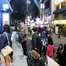 19티 - 춘천시 서부대성로239번길 13 | 19티