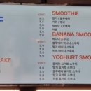 커피브라더이수역점 이미지
