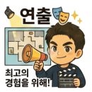 이네누헤어리더 | [홍대 방탈출] 레다스퀘어 홍대점 '아득히 바라던 거짓말에 대하여' 드디어 다녀온 후기