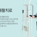 양지실버홈 이미지