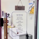 네일에이영