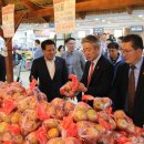 하귀농협하나로마트 이미지