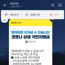 자갈치 생선구이 - 김해시 | 자갈치 생선구이
