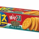 더하다 이미지