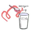 옥매트수리