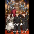 피넛PC방 | [뜨개로그] 도무지 안되겠어서 쓰는 뜨개로그 겸 브이로그