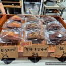 굼밀이야기