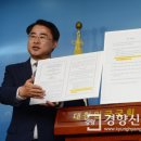 미르건설 이미지