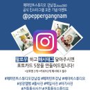 강남스튜디오 이미지
