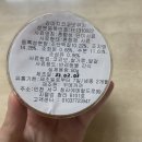 꾸메까까 이미지