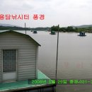 이정 경로당 이미지