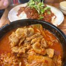 윤소인남산고단백장어죽집
