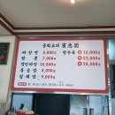 빈혜원 이미지