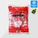 마라탕 샤브샤브 이미지