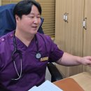 보인내과의원 이미지