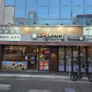 하대동261 이미지