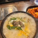 담소사골순대(만안구청점) 이미지