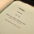 협동조합 라이브 이미지