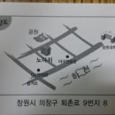노다지헤어