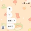 와작와작 이미지