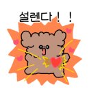 코인박스노래연습장 이미지