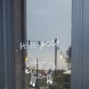 램 하우스 네이버블로그