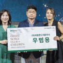 아랑존디
