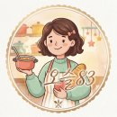 고랑식당 | 워터에이징 숙성이라니, 덕천역맛집 고랑식당 솔직 후기