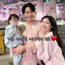 아야네♥이지훈, 극성부모 논란 사과 삭제, 결국 무슨 일이?