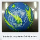 동남스포피아 이미지