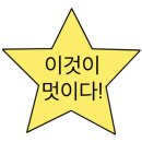 방배천로6길 3-4 (1) 이미지