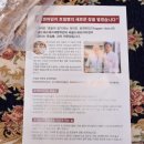 (주)독일빵가루 이미지