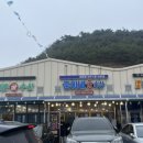 BHC 홍성갈산점 이미지