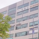 변호사이호근법률사무소 이미지