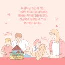 더이엘투어