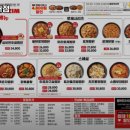 두찜부산다대점 이미지