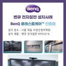 이정진영어학원