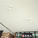 청주철거 청주와이산업 철거 진행 후기