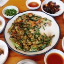 손양주유소 이미지