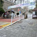 다선중학교 | 2월달^_^