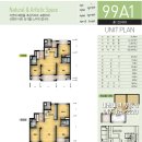 도안 휴먼시아6단지 이미지