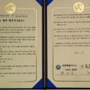 세종정신건강의학과의원 이미지