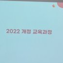 공터영어 - 미추홀구 석정로375번길 4 | 공터영어
