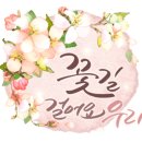 명진카독크