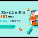(주)링크맥스 이미지