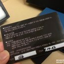 위드비인터내셔널