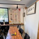 구쟁기가김밥속에본점 이미지