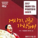 가랑회관 이미지