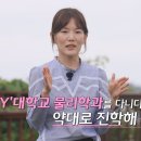 미모약국 이미지