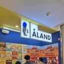 에이 플러스 푸드 이미지